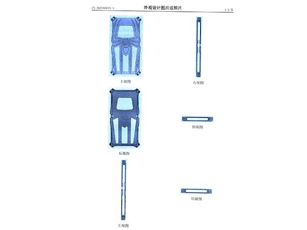 長(cháng)鴻精密工廠(chǎng)風(fēng)采